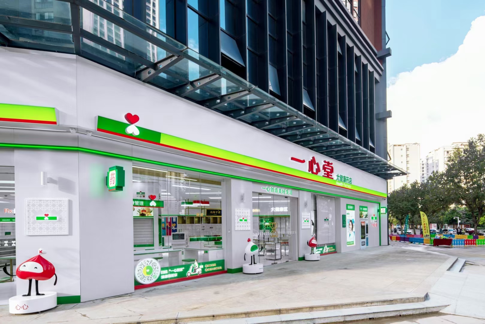 快看！一心堂全新品牌旗艦店亮相！